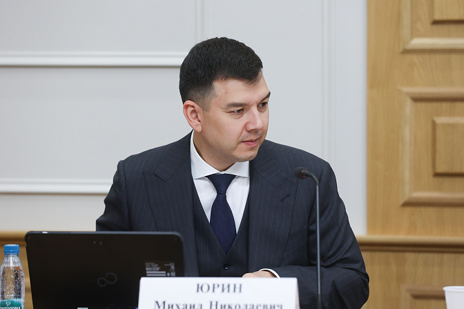 замминистра промышленности и торговли рф михаил юрин