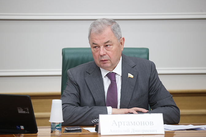 сенатор анатолий артамонов