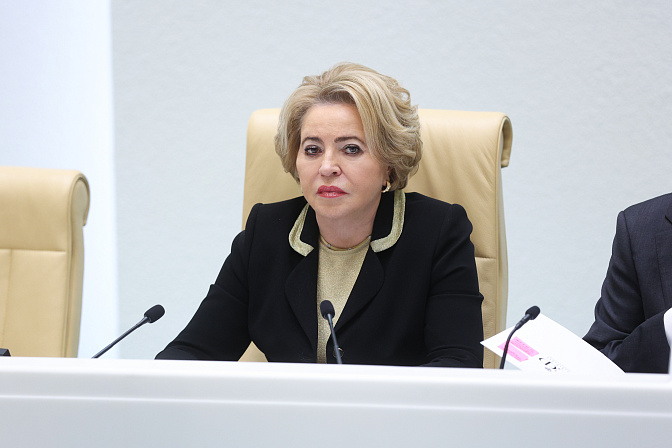 председатель сф валентина матвиенко