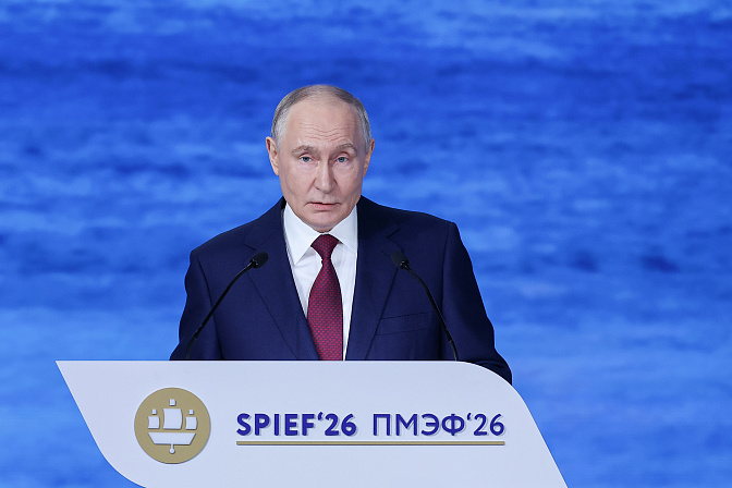 президент россии владимир путин пленарное заседание петербургского международного экономического форума 