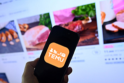 Компании Дальнего Востока призвали активнее выходить на китайские маркетплейсы