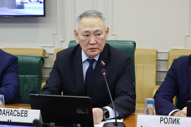 сенатор сахамин афанасьев