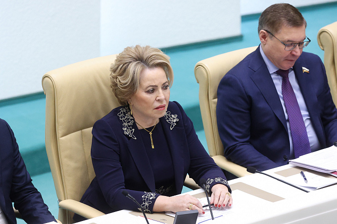 председатель сф валентина матвиенко