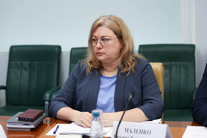 замдиректора департамента оплаты труда, трудовых отношений минтруда рф татьяна маленко