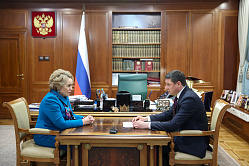 Матвиенко назвала поддержку участников СВО важной задачей власти