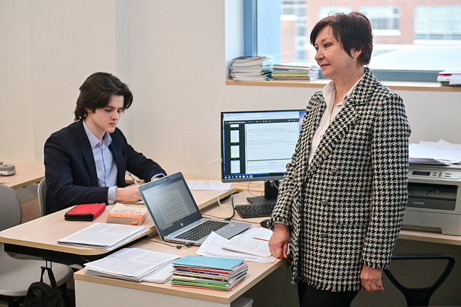 учитель наставник 