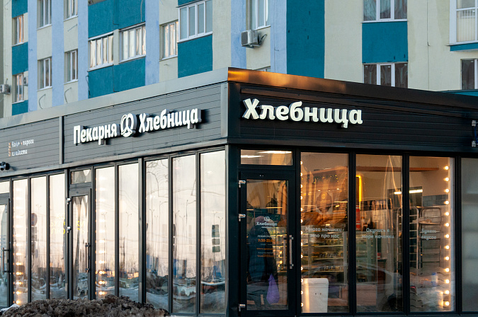 малый бизнес пекарня 