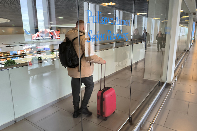 аэропорт турист багаж терминал 