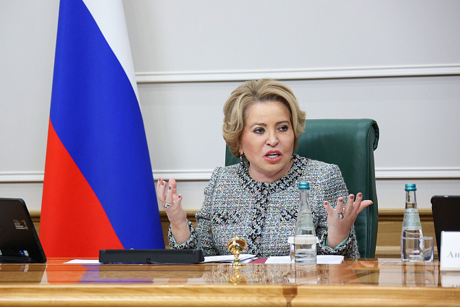 председатель сф валентина матвиенко