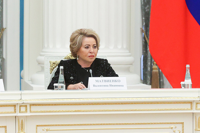 председатель сф валентина матвиенко