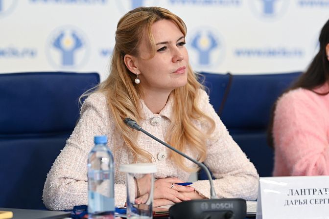 сенатор дарья лантратова