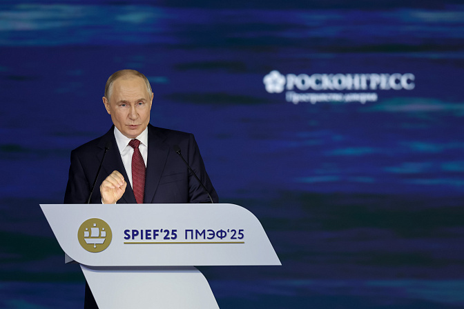 президент рф владимир путин