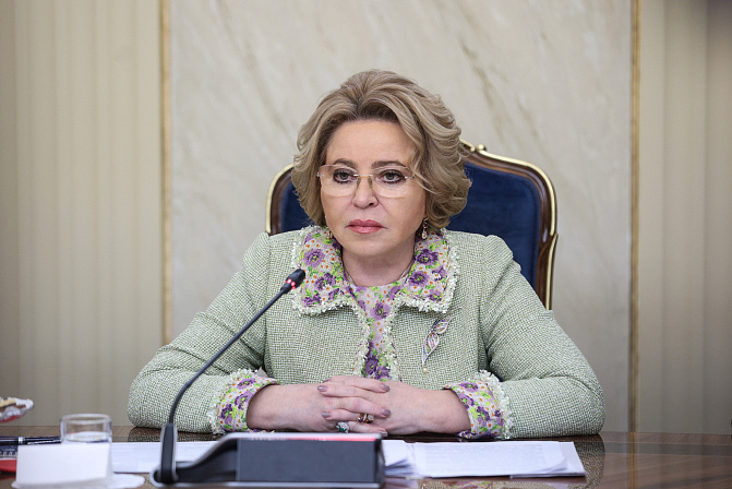 председатель сф валентина матвиенко