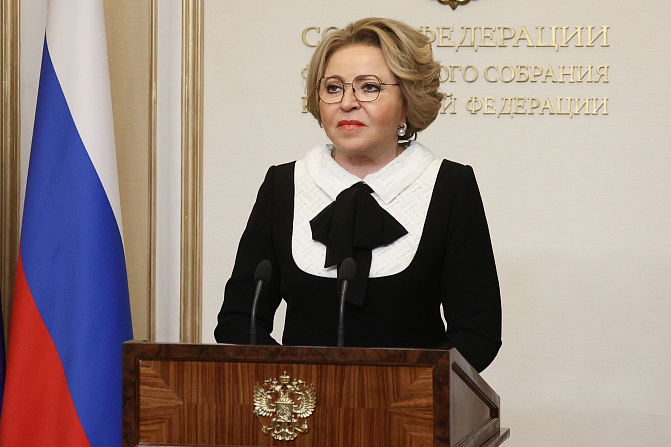 Валентина Матвиенко. Фото: СенатИнформ/ Пресс-служба СФ