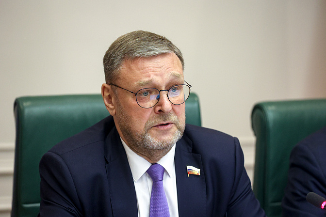 заместитель председателя сф константин косачёв