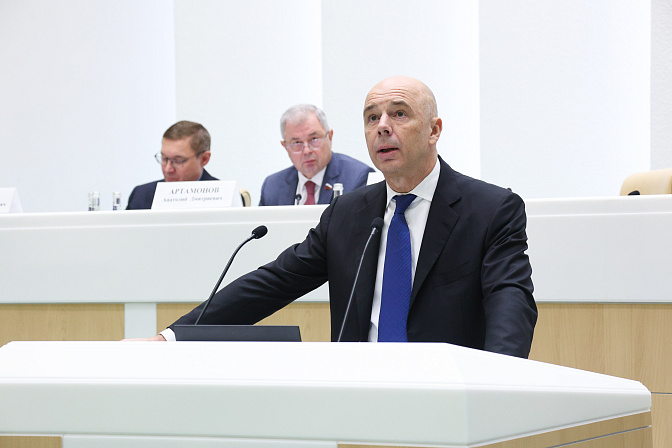 министр финансов рф антон силуанов