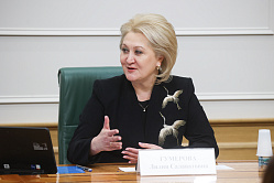 В СФ назвали условия наступления демографической весны