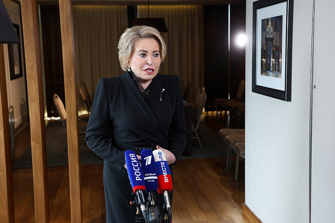 председатель сф валентина матвиенко