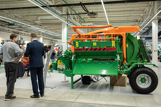 сельхоз техника апк агропром 