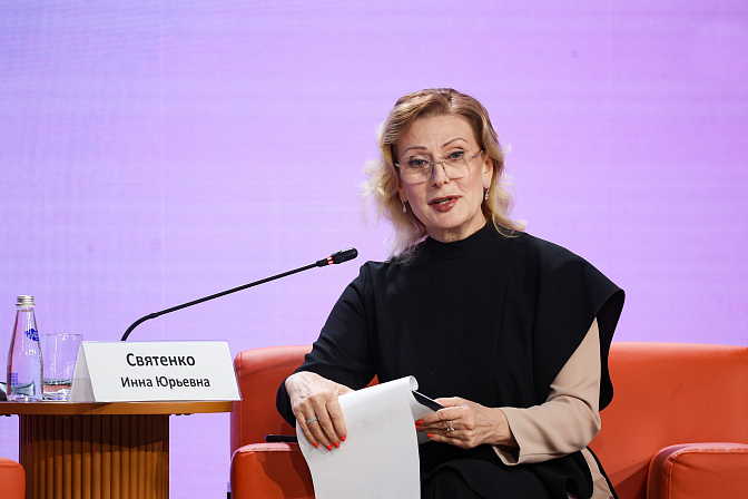 заместитель председателя сф инна святенко