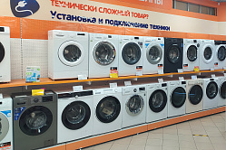 49% россиян хочет, чтобы курьеры устанавливали доставленную технику