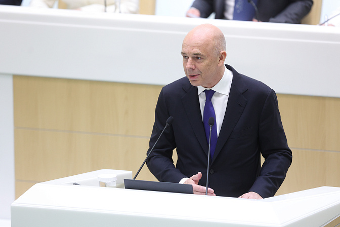 министр финансов рф антон силуанов