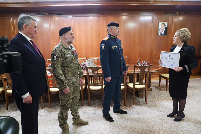 председатель сф валентина матвиенко на встрече с участниками сво