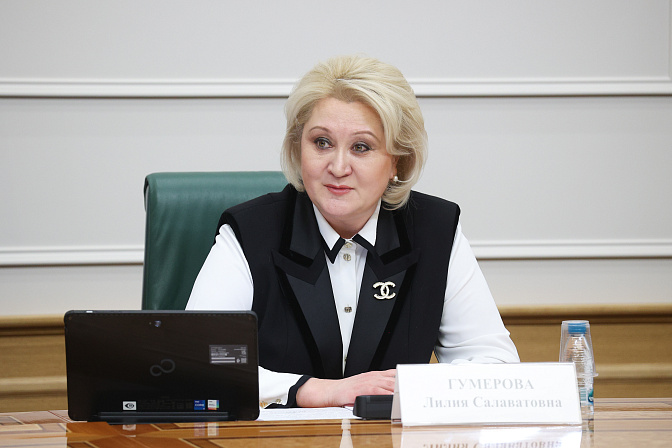 сенатор лилия гумерова