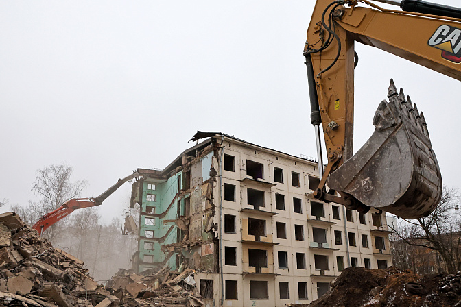 аварийное жильё расселение 