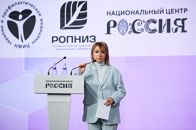 первый замминистра сельского хозяйства рф елена фастова