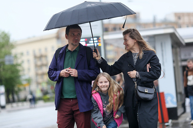 горожане отдыхают туризм гости города 