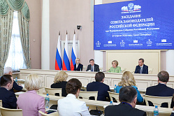 Матвиенко: противниками России движет только жажда наживы, ненависть и русофобия