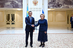 Матвиенко назвала Россию и Казахстан подлинно равноправными союзниками