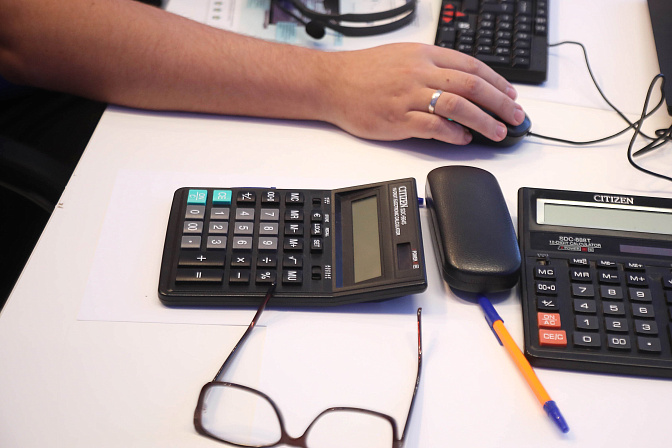 калькулятор доходы расходы 