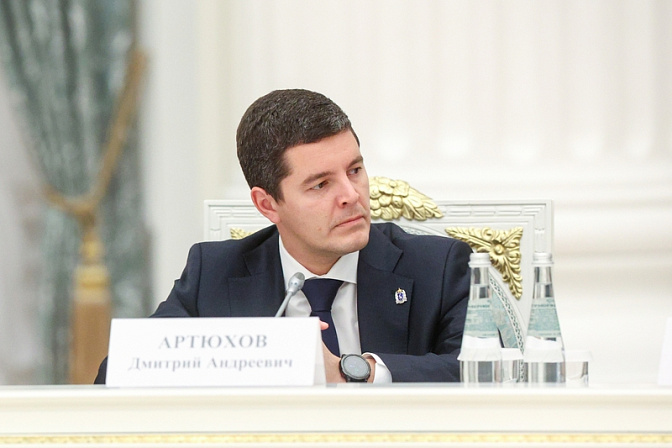 губернатор янао дмитрий артюхов