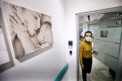 Вдовы бойцов СВО смогут бесплатно пройти ЭКО при согласии погибшего супруга