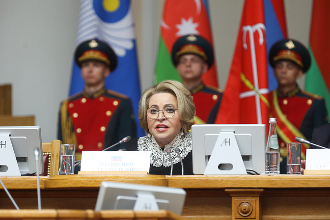 председатель сф валентина матвиенко