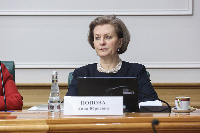 глава роспотребнадзора анна попова