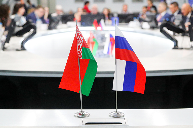 флаги россии и беларуси 