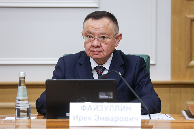 министр строительства и жкх рф ирек файзуллин