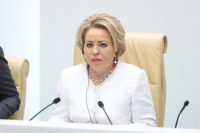 председатель сф валентина матвиенко