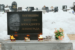 Историк Яковлев: голод для ленинградцев был задуман до вторжения нацистов в СССР