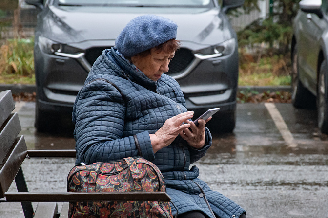 телефон мошенники пенсионер пожилой 