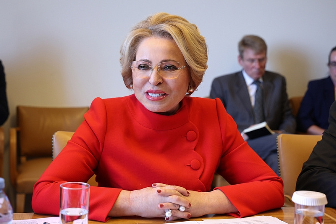 председатель сф спикер совета федерации валентина матвиенко