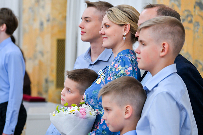 многодетная семья 