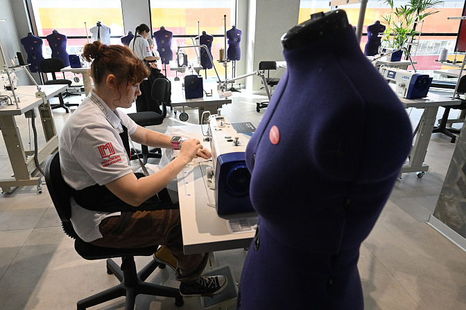 портной швея креативная индустрия дизайн 