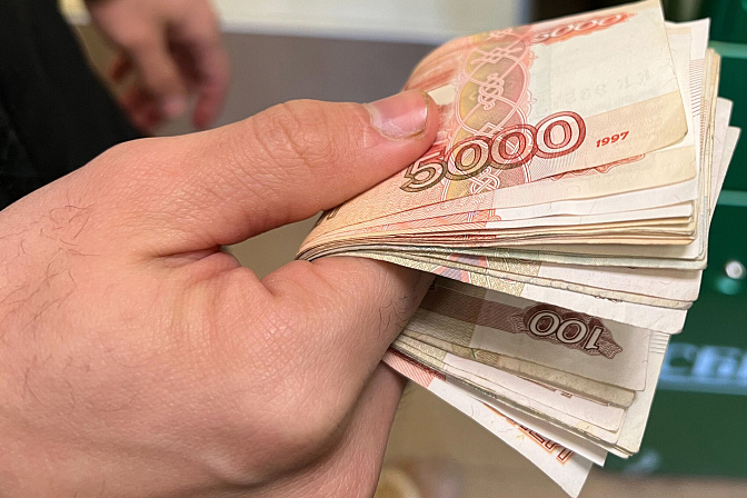 наличные деньги рубли банкомат