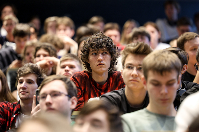 студенты вуз 