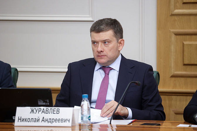заместитель председателя сф николай журавлёв