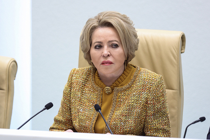 председатель сф валентина матвиенко